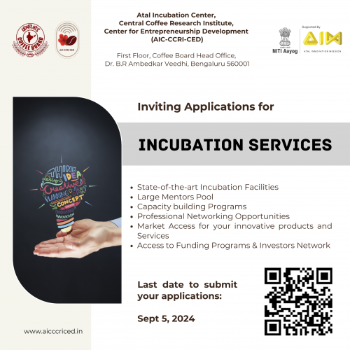 Atal Incubation Centre (1) (1)