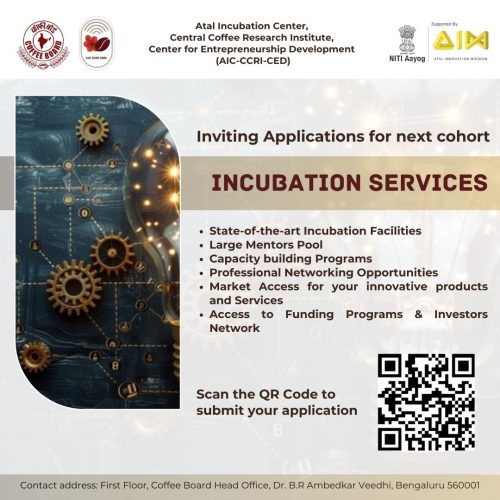 Atal Incubation Centre